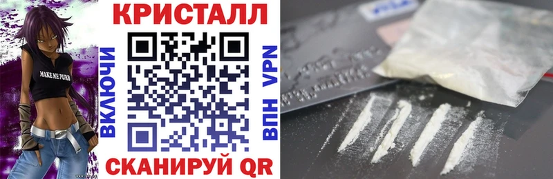 Amphetamine Розовый  Купить где  Каменск-Уральский 