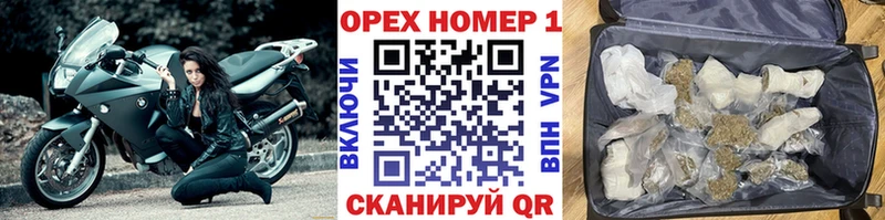 COCAIN Боливия  Купить  Каменск-Уральский 