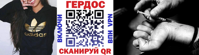 Купить закладки  Каменск-Уральский  Героин афганец 