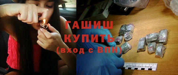 МДМА Приозерск