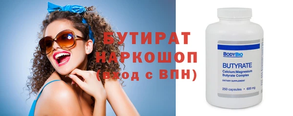 МДМА Приозерск