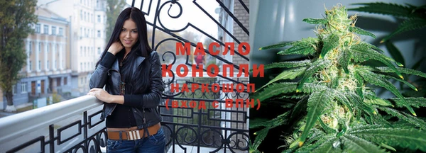 скорость mdpv Пролетарск