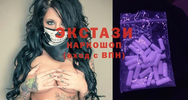 скорость mdpv Пролетарск