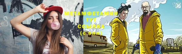 таблы Протвино