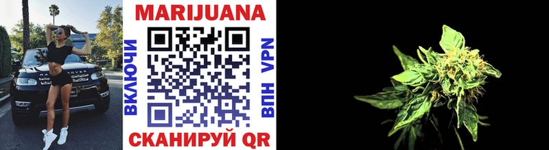 Бошки марихуана OG Kush  Купить где  Каменск-Уральский 